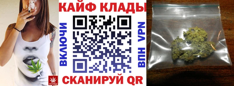 Что такое Тейково Бошки Шишки A PVP ГАШИШ МЕФ Кокаин