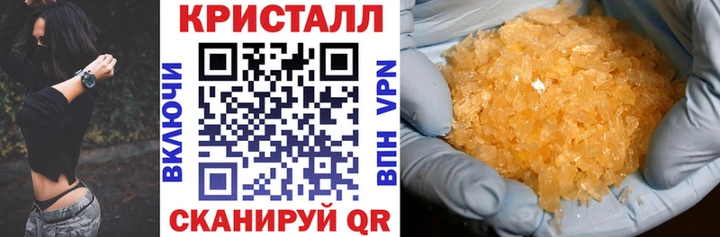 АМФЕТАМИН VHQ  наркотики  Тейково 