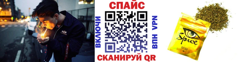 БУТИРАТ вода  Тейково 