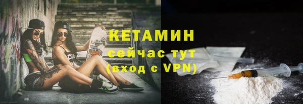 мяу мяу мука Армянск