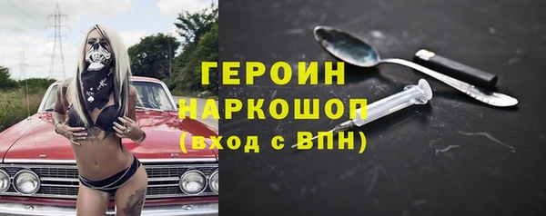 ПСИЛОЦИБИНОВЫЕ ГРИБЫ Аркадак