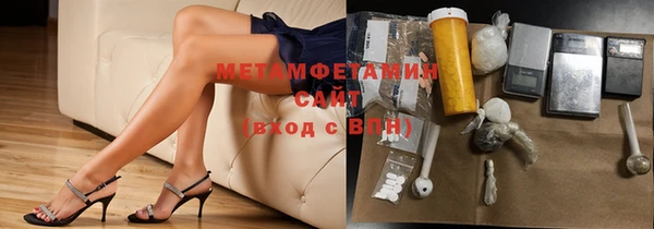 ПСИЛОЦИБИНОВЫЕ ГРИБЫ Аркадак