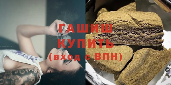 ПСИЛОЦИБИНОВЫЕ ГРИБЫ Аркадак