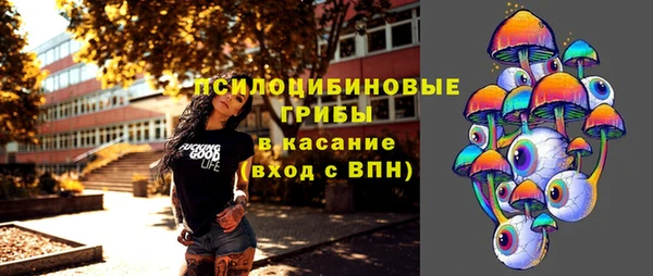 мяу мяу мука Армянск