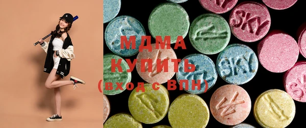 кокс Магас