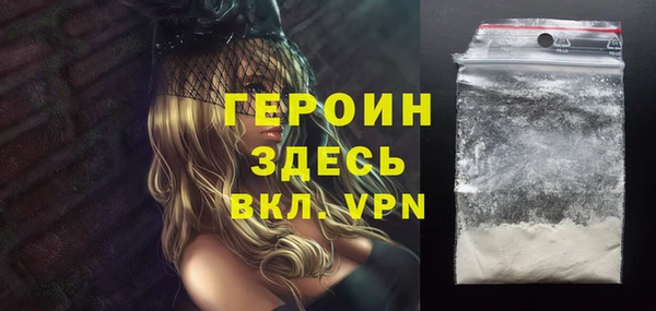 мяу мяу мука Армянск