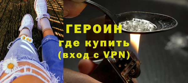 мяу мяу мука Армянск
