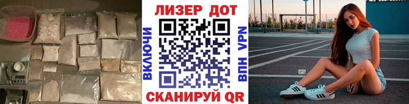 МЕГА как войти  даркнет сайт  Тейково  Лсд 25 экстази ecstasy 