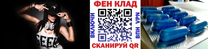 Метамфетамин винт  наркотики  Тейково 